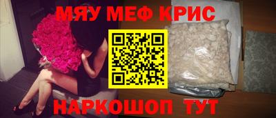 apvp Изобильный