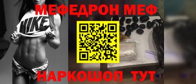 apvp Изобильный