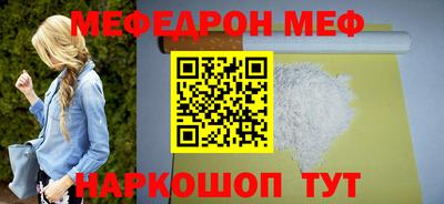 mdpv Заводоуковск