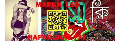 прущий лед Ирбит