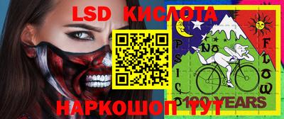 apvp Изобильный