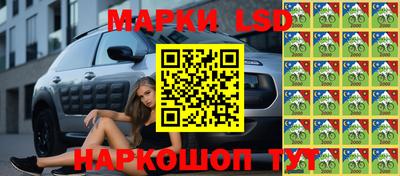 apvp Изобильный