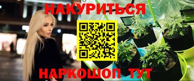 COCAINE Заволжье