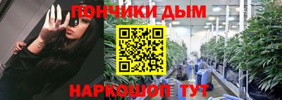 трава Жуковский