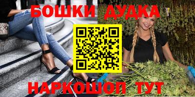 трава Жуковский
