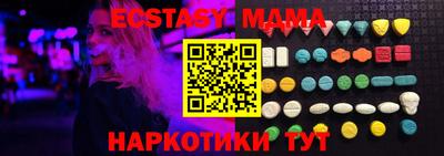 прущий лед Ирбит