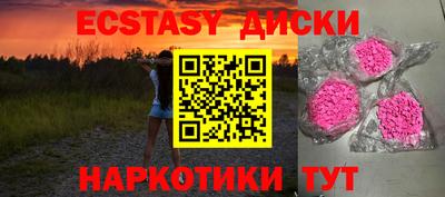 apvp Изобильный