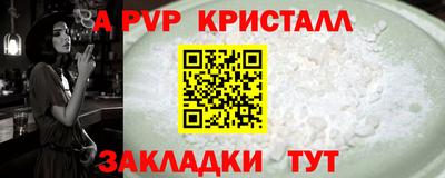 mdpv Заводоуковск