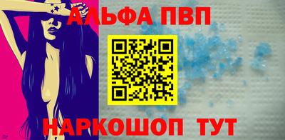 трава Жуковский
