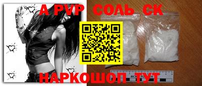 mdpv Заводоуковск