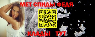 COCAINE Заволжье