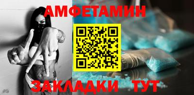 apvp Изобильный