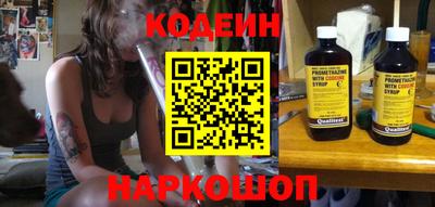 прущий лед Ирбит
