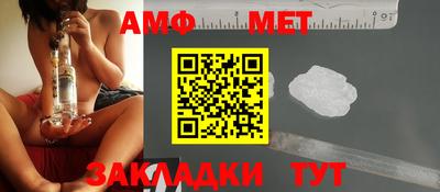 COCAINE Заволжье