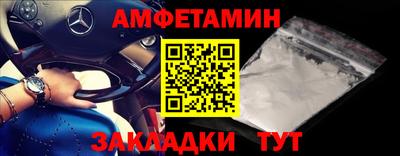 прущий лед Ирбит