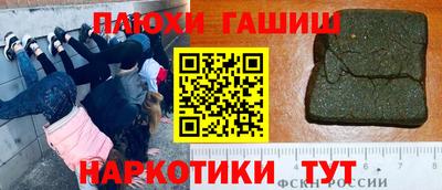 COCAINE Заволжье