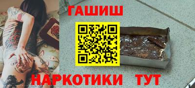 mdpv Заводоуковск
