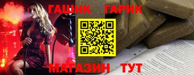 прущий лед Ирбит