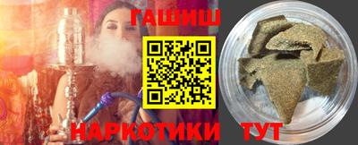 прущий лед Ирбит