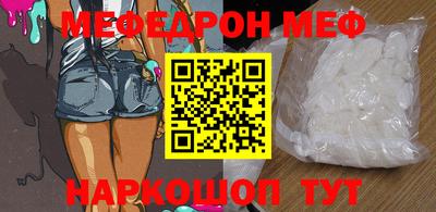 марки nbome Ипатово