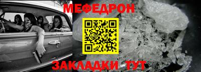 apvp Изобильный